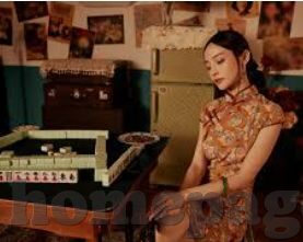 奇妙的森林舞会-奇妙的森林舞会，自然与生命的交响曲